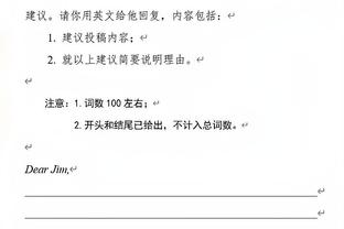 CBA历史上的今天：前山东男篮球员艾米特成为联赛首位单场70+外援